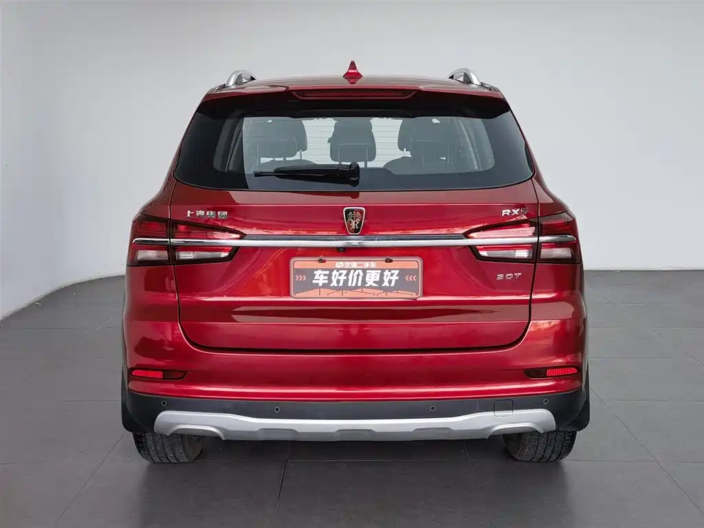 Roewe RX5 20 T 2 WD Auto Internet Smart Enjoyment