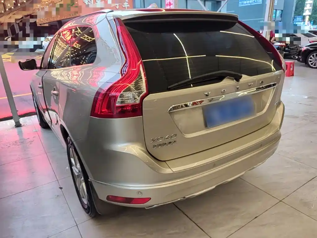 Volvo XC60 T5 Smart Progress Upgraded