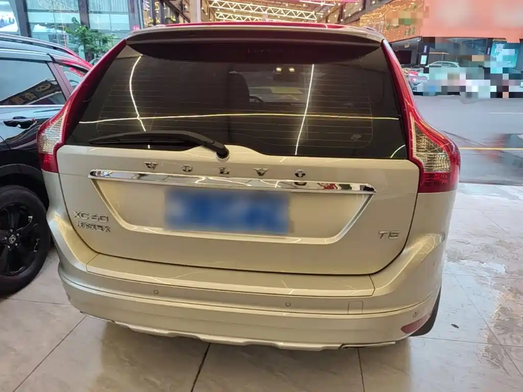 Volvo XC60 T5 Smart Progress Upgraded