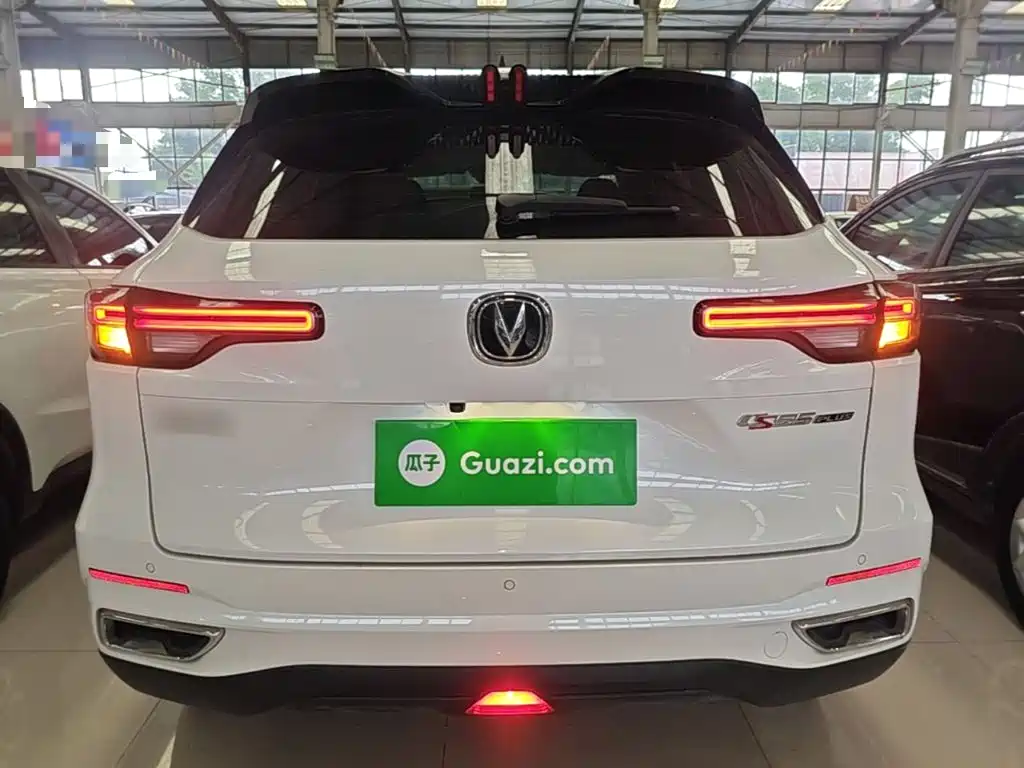 Changan CS55 PLUS 2 nd Gen 1.5 T DCT Distinguished