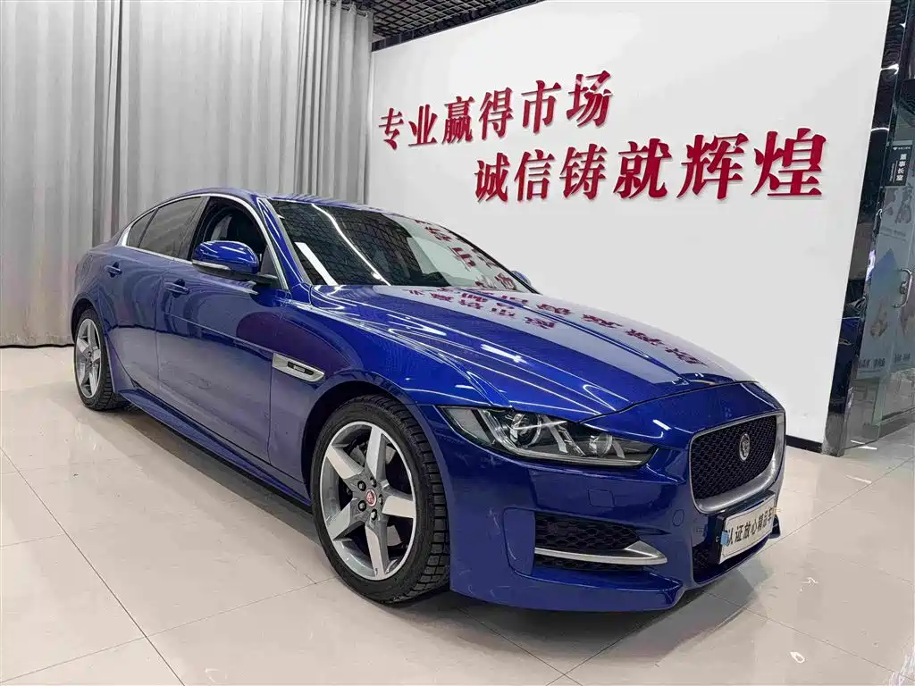 Jaguar XE 2.0 T 200 PS R-Sport