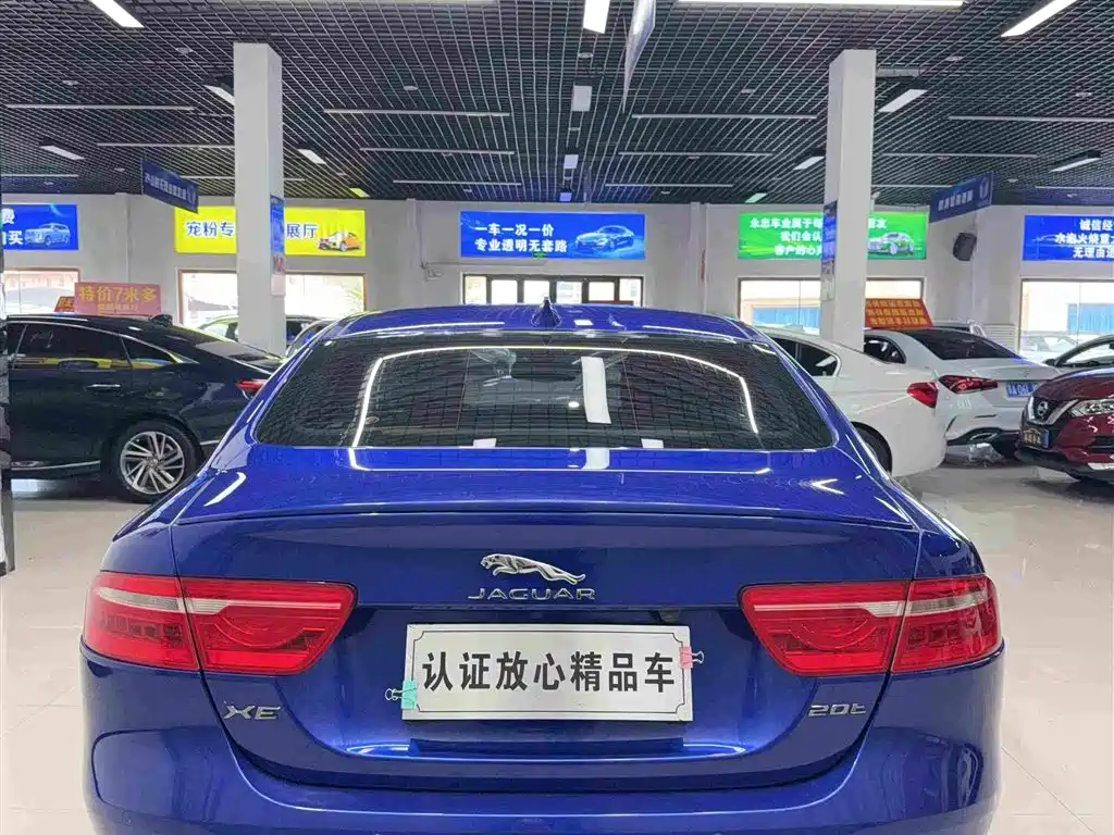 Jaguar XE 2.0 T 200 PS R-Sport