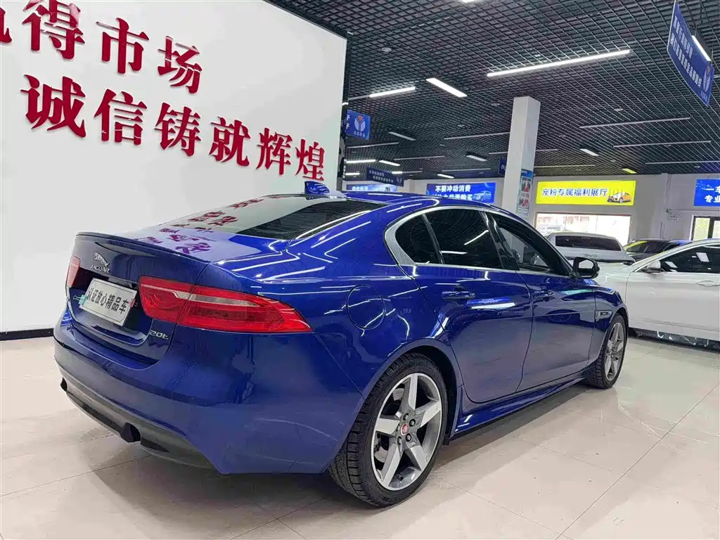 Jaguar XE 2.0 T 200 PS R-Sport