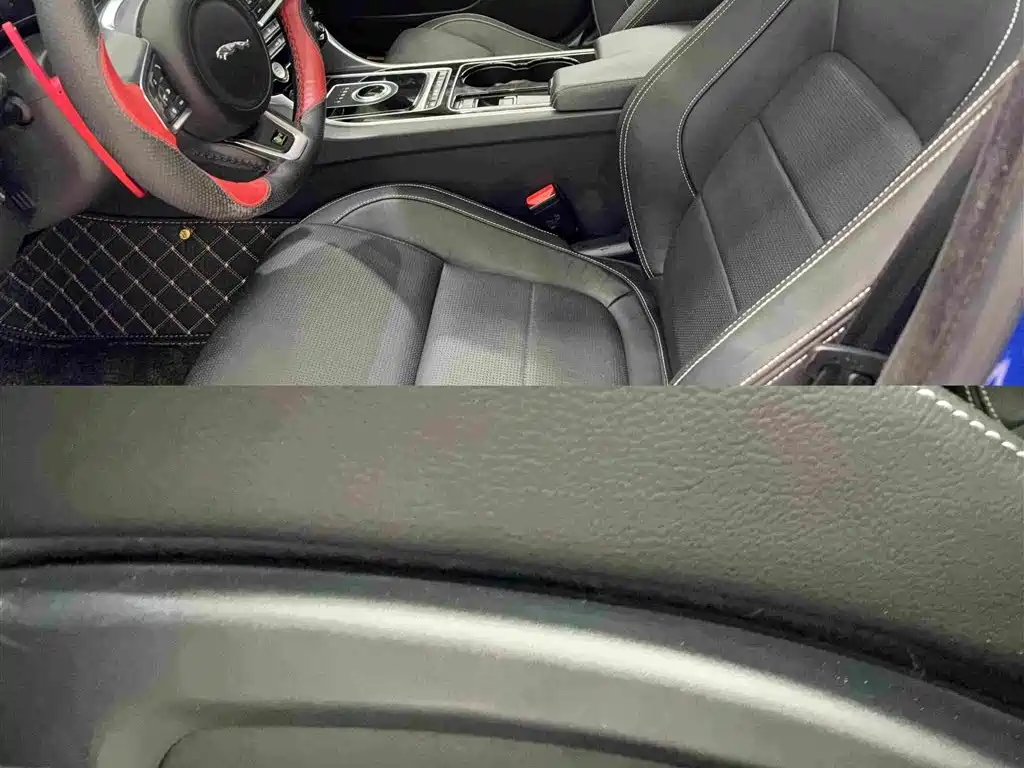 Jaguar XE 2.0 T 200 PS R-Sport
