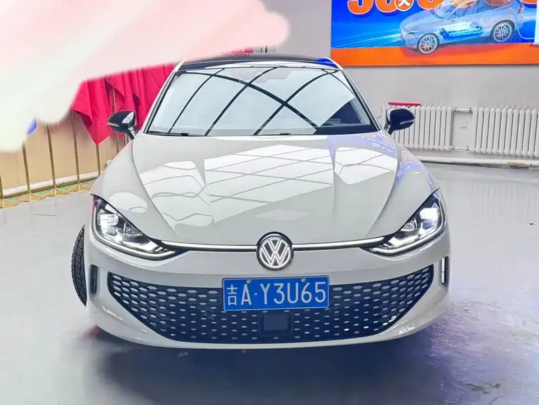 Volkswagen Lamando Lamando L 280 TSI DSG Super Hot Flagship