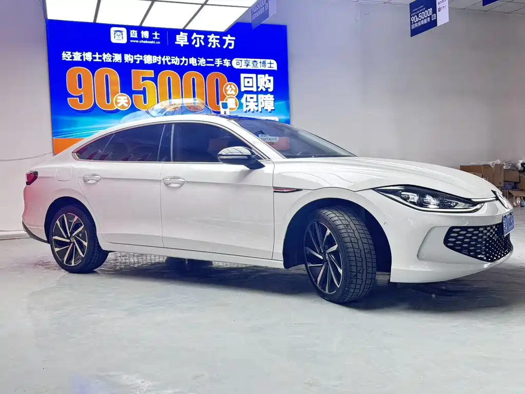 Lamando Lamando L 280 TSI DSG Super Hot Flagship