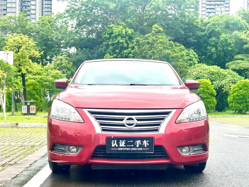 Sylphy 1.6 XV CVT Premium