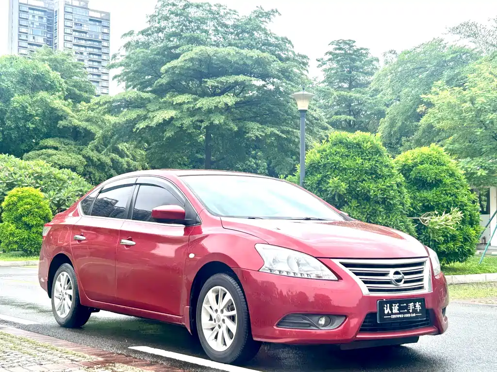 Sylphy 1.6 XV CVT Premium
