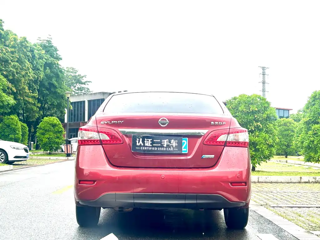 Sylphy 1.6 XV CVT Premium