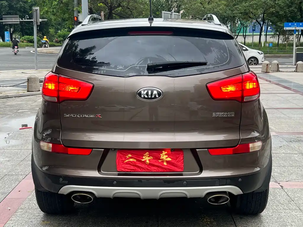 Sportage 2.0 L Auto 2 WD DLX