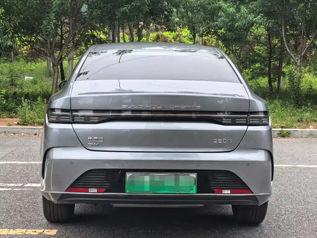 Destroyer 05 Glory DM-i 55 KM Luxury