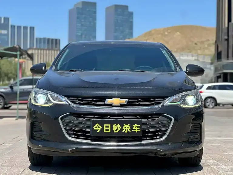 Chevrolet Cavalier 1.5 L Auto Pleasant