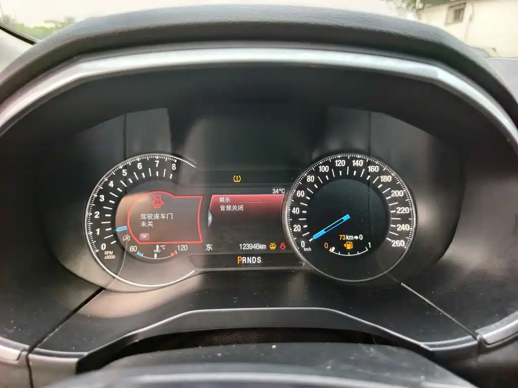 Edge EcoBoost 245 4 WD Supreme Sharp 7-seat