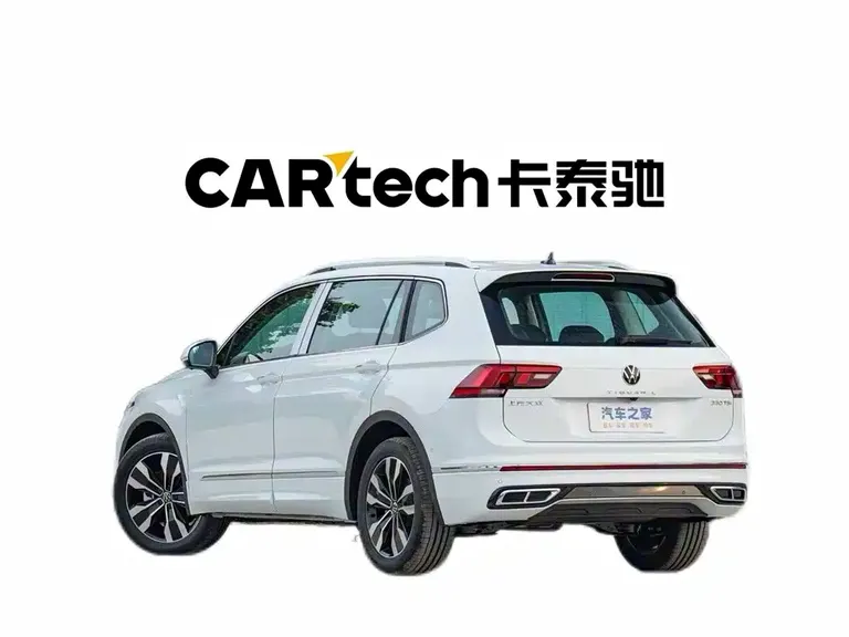 Volkswagen Tiguan L Outstanding 330 TSI Auto 2 WD R-Line Dragon Shine