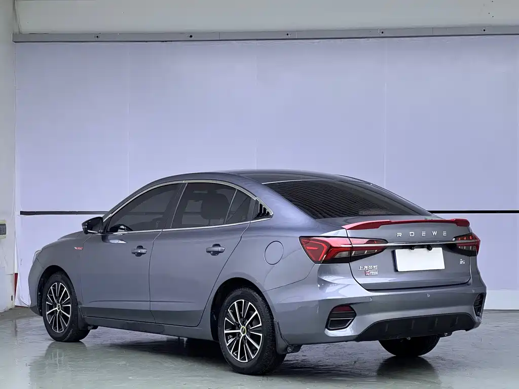 Roewe i5 1.5 L CVT Diamond