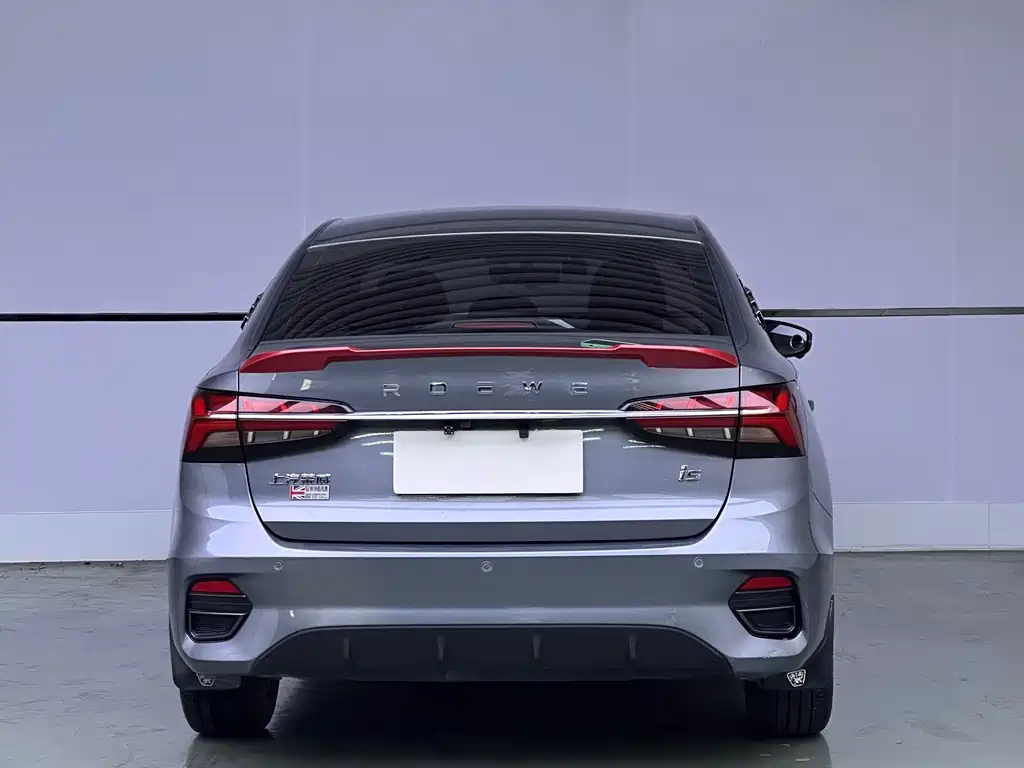Roewe i5 1.5 L CVT Diamond