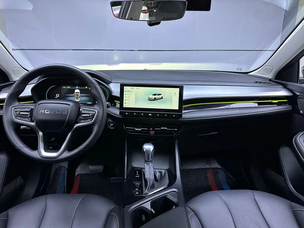 Roewe i5 1.5 L CVT Diamond