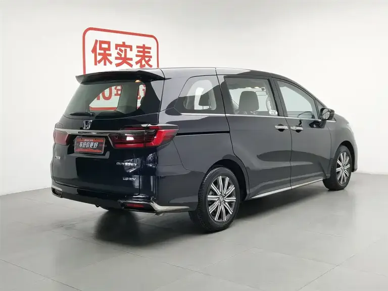 Honda Odyssey 2.0 L e:HEV Sharp· Joy