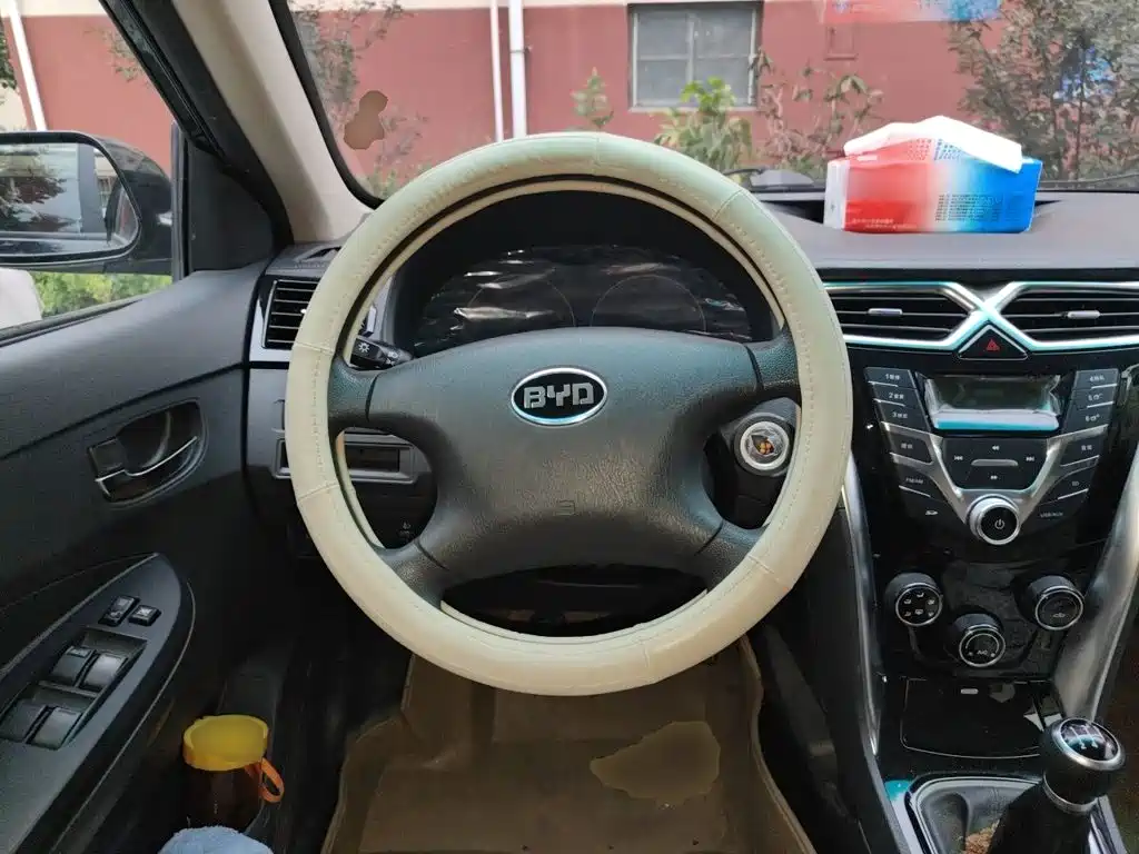 BYD F3 1.5 L Manual Value