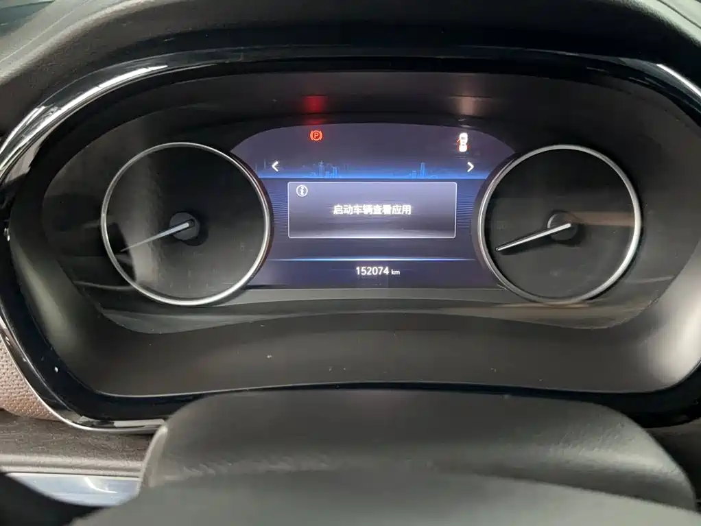 Buick GL8 Land Official Cabin Comfort