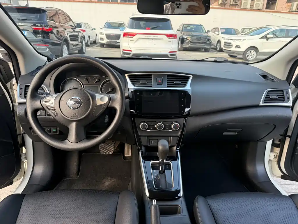 Sylphy Classic 1.6 XL CVT Luxury
