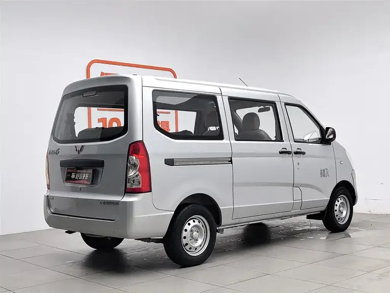 Wuling Rongguang 五菱荣光 2019款 1.2 L S 基本型