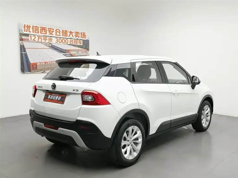 Brilliance V3 1.5 L Auto Intelligent