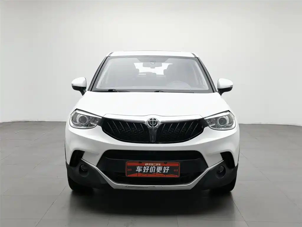 Brilliance V3 1.5 L Auto Intelligent