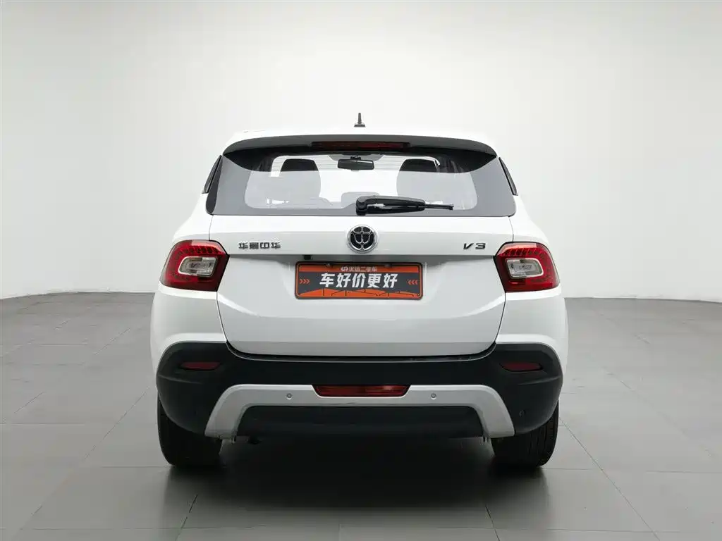 Brilliance V3 1.5 L Auto Intelligent