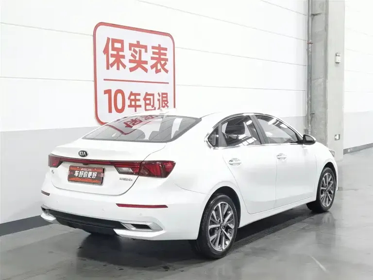 Kia K3 1.5 L CVT Fashion