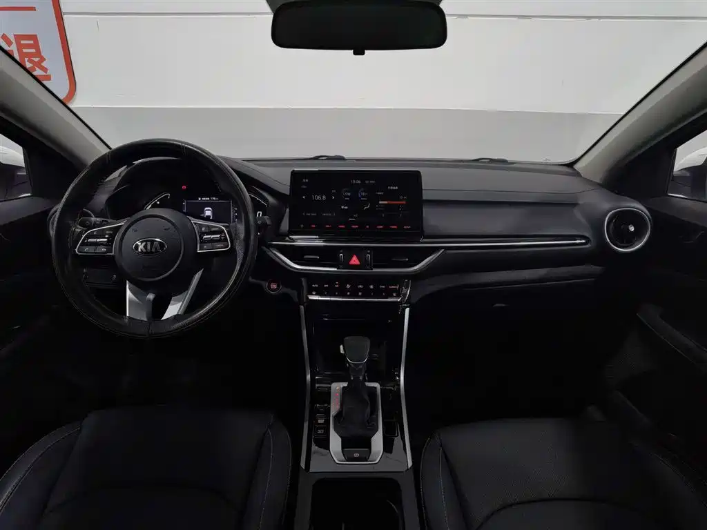 Kia K3 1.5 L CVT Fashion