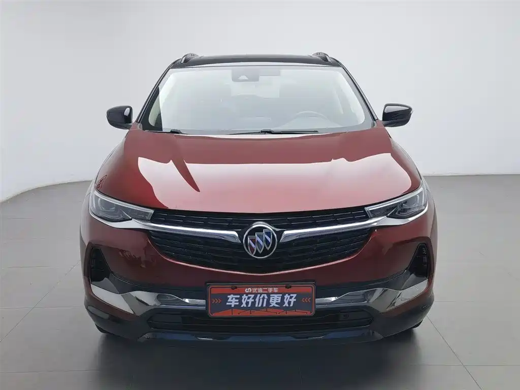 Encore 20 T CVT Luxury