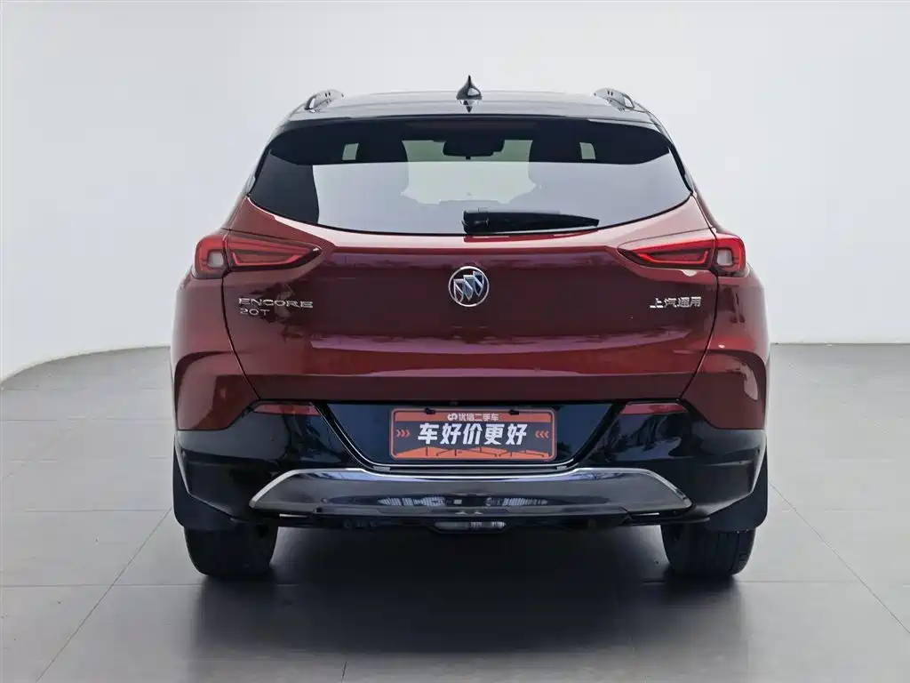 Encore 20 T CVT Luxury
