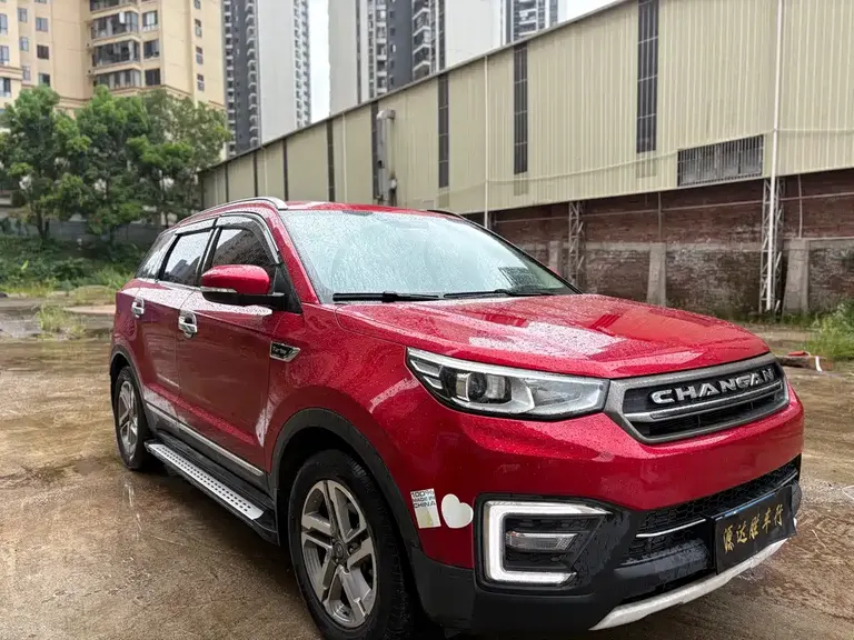 Changan CS55 1.5 T Auto Vivid Color