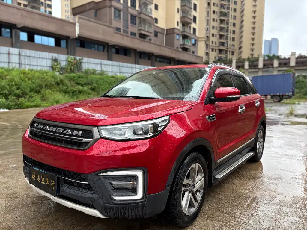 Changan CS55 1.5 T Auto Vivid Color