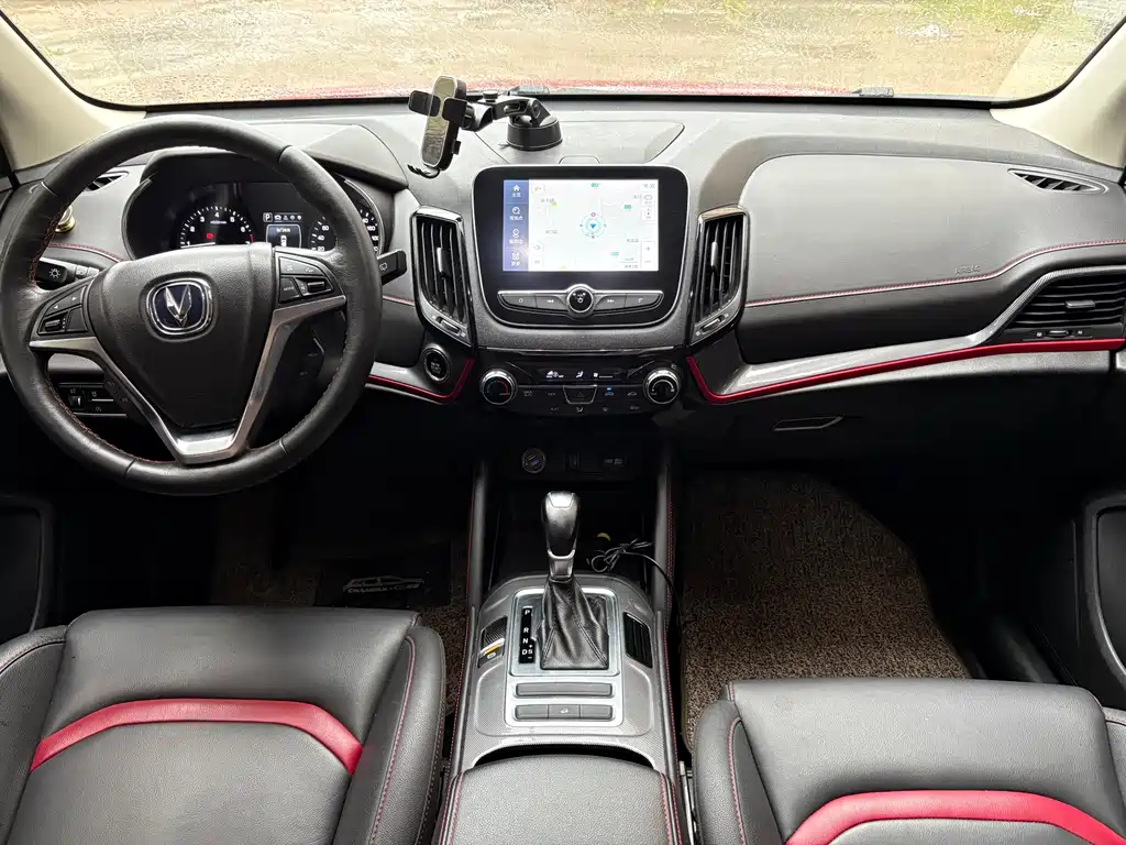 Changan CS55 1.5 T Auto Vivid Color