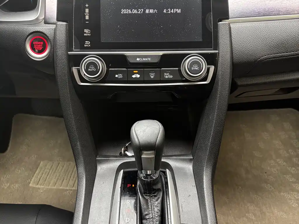 Civic 220 TURBO CVT Luxury