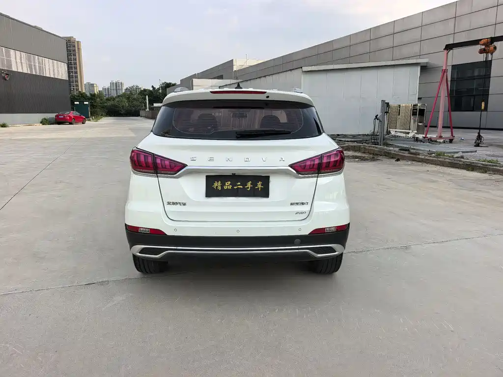 Zhixing 智行 2018款 1.5 T 手动精英版 国V
