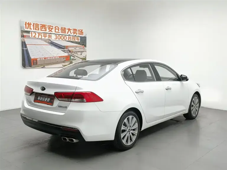 Kia K4 1.8 L Auto DLX Special