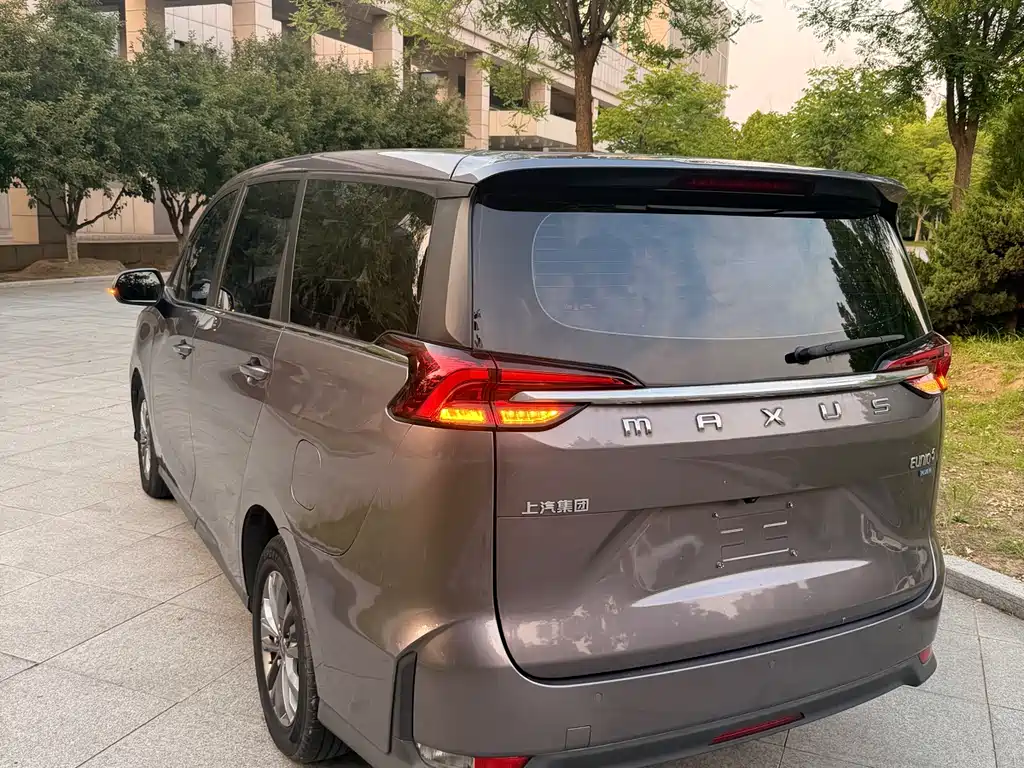 Maxus EUNIQ 5 1.3 T PLUG IN Elite