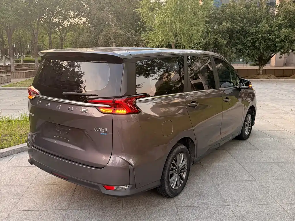 Maxus EUNIQ 5 1.3 T PLUG IN Elite