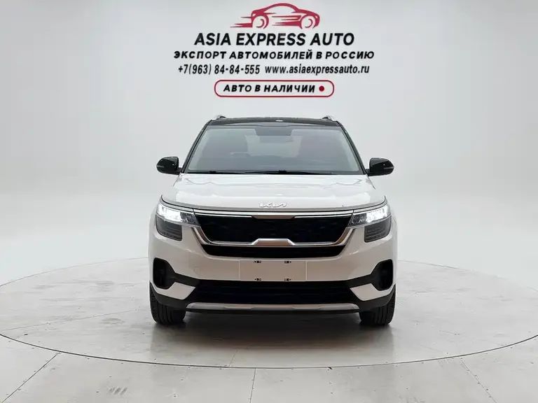 Kia KX3 1.5 L CVT Trendy