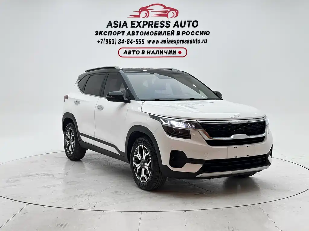 KX3 1.5 L CVT Trendy