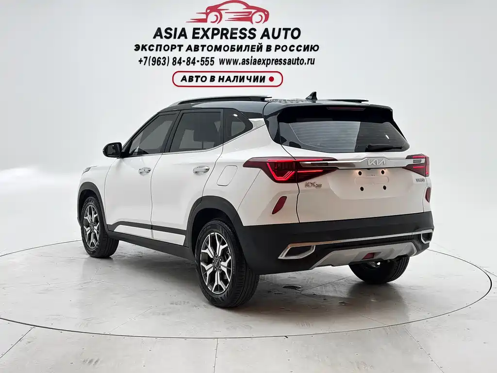 KX3 1.5 L CVT Trendy