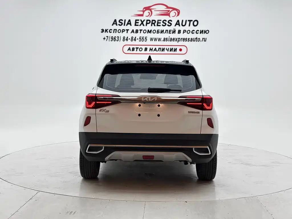 KX3 1.5 L CVT Trendy