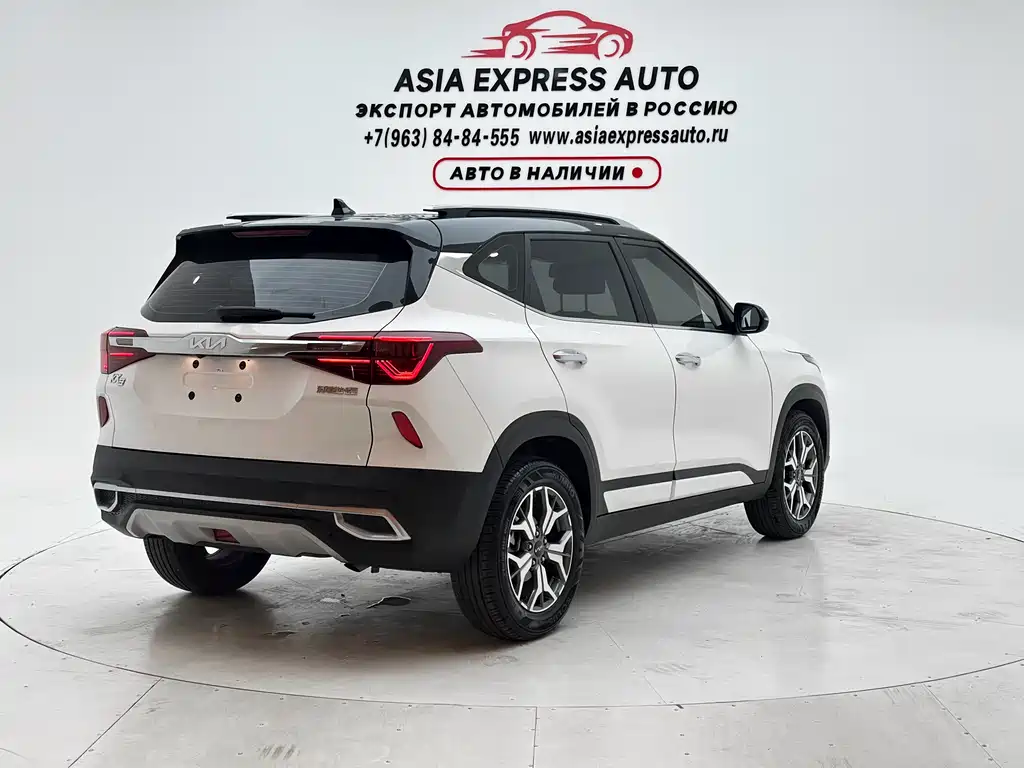 KX3 1.5 L CVT Trendy