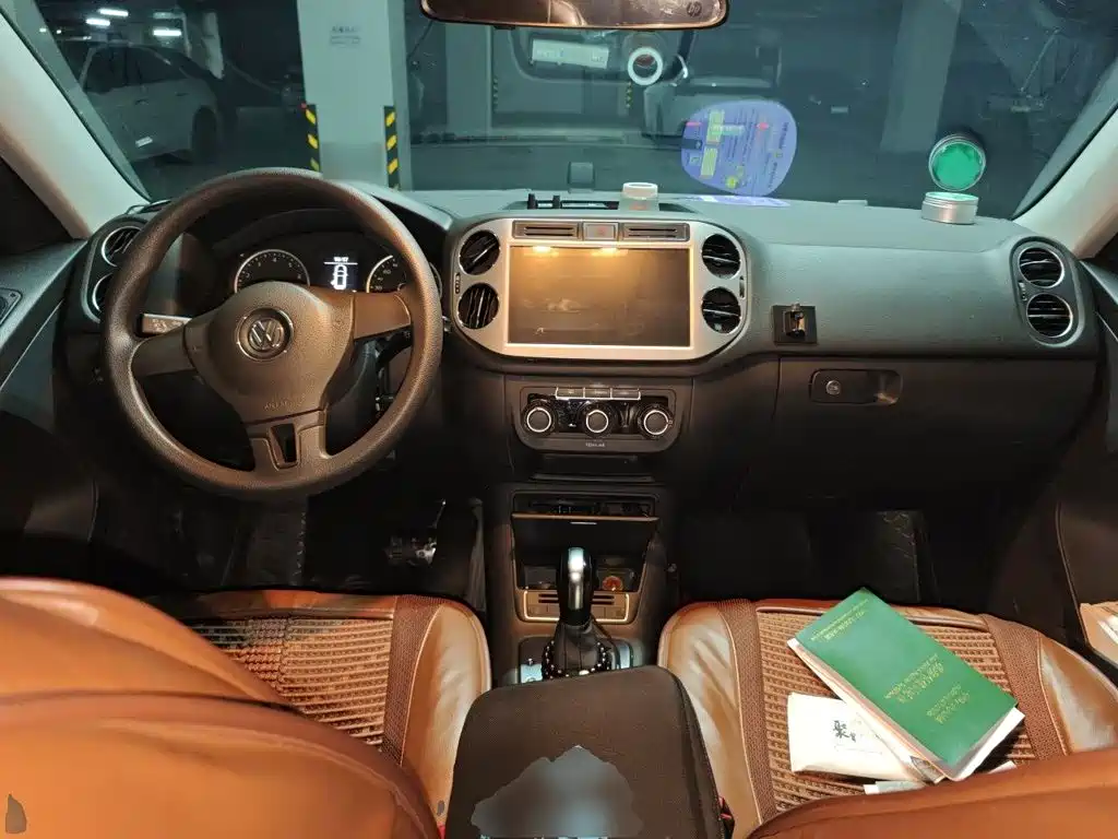 Tiguan 300 TSI Auto 2 WD Style