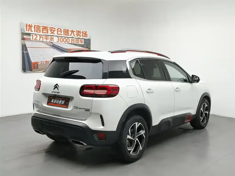 Citroën C5 Aircross 380 THP Luxury