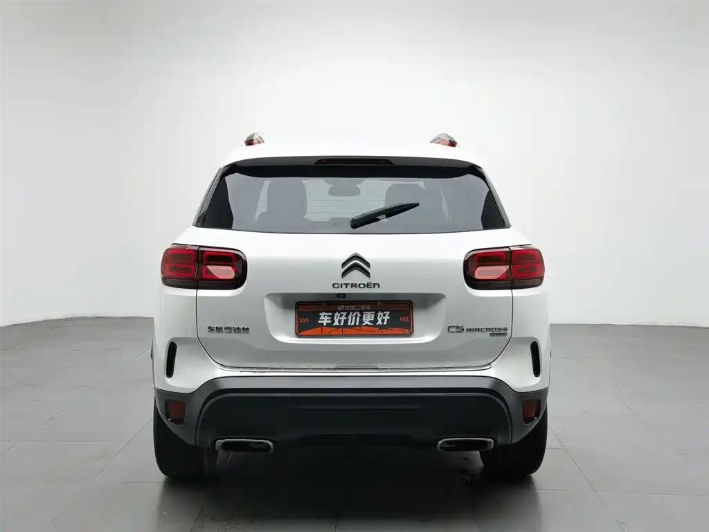 C5 Aircross 380 THP Luxury