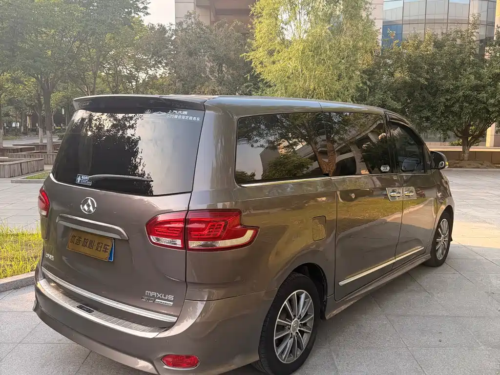 Maxus G10 PLUS 2.0 T Auto Luxury Executive